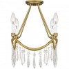 Quoizel Lighting Airedale 4 - Light Semi-Flush Mount in  Aged Brass - 3 of 4