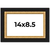 PosterPalooza | Photo Size Embellished Brown Picture Frame - UV Acrylic, Foam Board Backing, Hanging Hardware - 2 of 4