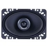 Memphis Audio 2 Pairs of SRX462 Street Reference Series 4X6" Coaxial Speakers - 4 of 4