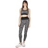 Memoi Women's Seamless Jacquard Sports Bra with Removable Cups - 4 of 4