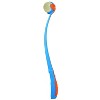 NERF Translucent Glow LED Air Strike 2 AAA Batteries TPR Lightning Glow Ball Dog Toys - Blue/Orange - 2 of 4