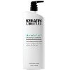 Keratin Complex Keratin Care Conditioner (New Packaging) 1000ml / 33.8oz - 4 of 4