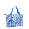 Kipling Art Medium Printed Tote Bag - 4 of 4