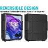 Nakedcellphone Combo for Motorola RAZR+ 2024 (RAZR PLUS) - Slim Case and Belt Clip Holster - 4 of 4