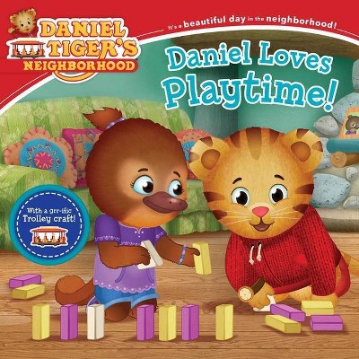 Daniel Loves Playtime! - (Daniel Tiger's Neighborhood) by  Alexandra Cassel Schwartz (Paperback)