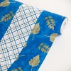 Slickblue Decorative Window Film, Peel & Stick, Privacy Film, DIY Home Decor, 17.7"x394", 11 Designs Options - 2 of 3