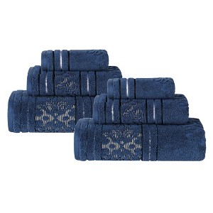 Zero Twist Cotton Solid and Jacquard Bathroom Towel Set by Blue Nile Mills - 1 of 4