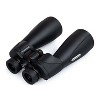 Celestron SkyMaster Pro ED 15x70 Porro BaK-4 Prisms Multi-Coated Binoculars - 3 of 3