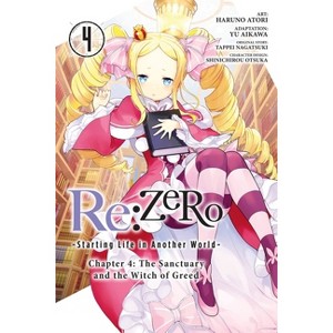 RE: Zero -Starting Life in Another World-, Chapter 4: The Sanctuary and the Witch of Greed, Vol. 4 (Manga) - (Paperback) - 1 of 1