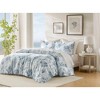 AENKYO Queen Linen Blend Duvet Cover Set, Blue White Coral Print Coastal Bedding with 2 Pillow Shams, Classic Chic Casual 3-Piece Collection - 2 of 4