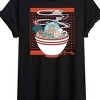 Women's - Instant Message - Ramen Frog Yum Oversized Graphic T-Shirt - 2 of 4