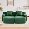 Aukfa Modular Teddy Fabric Sofa,Convertible Modular Sectional Sofa Set with 2 Ottomans, 2-Seats Soft Boneless Design for Living Room - 3 of 4