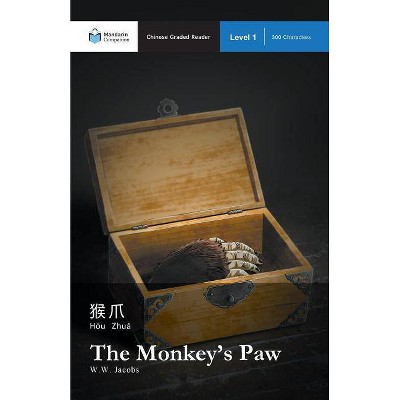 The Monkey's Paw - (Mandarin Companion) by  W W Jacobs (Paperback)