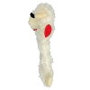 Multipet 9" Lamb Chop Squeaker Mat Dog Interactive Plush Toy - 4 of 4