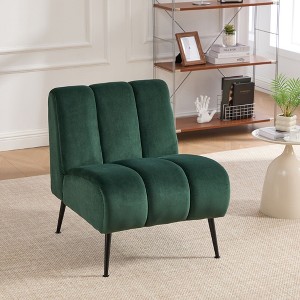 Sapphtopaz 24" Modern Accent Chair with Upholstered, Armless Comfy Chair with Legs, Accent Chairs for Living Room, Bedroom - 1 of 4