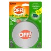 OFF! Mosquito Coil Starter: Outdoor Area Insect Repellent, Metofluthrin, 4-Hour Duration, 100 sq ft Coverage - image 4 of 4