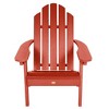 Classic Westport Adirondack Chairs - highwood - 4 of 4