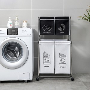 ALEXOUN 2 Tier Laundry Sorter, 4 Removable Bags, Space Saving Design, Easy Assembly, 4-Section Sorting for Laundry Room, Bedroom & Families - 1 of 4