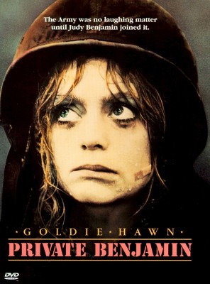 Private Benjamin (DVD)