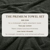 Cotton Quick Dry Textured Bath Towel - Great Bay Home - 4 of 4