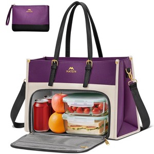 Lunch Tote Bag for Women, 15 Inch PU Leather Laptop Briefcase with Insulated Lunch Compartment - 1 of 4