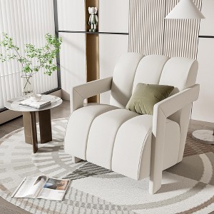 26.3''W Modern Minimalist Accent Chair, Upholstered Leisure Single Sofa Chair Armchair with L-Shaped Armrests for Living Room - ModernLuxe - 1 of 4