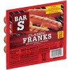 Bar-S Classic Franks - 12oz - image 2 of 4