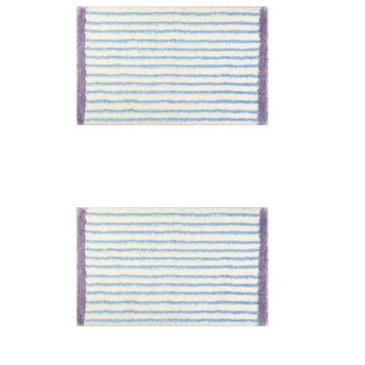 Unique Bargains 2 Pcs Striped Pattern Soft Absorbent Non-Slip Bath Mats Machine Washable