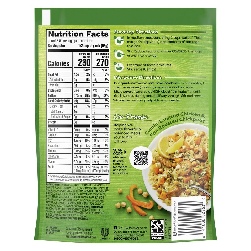 Knorr Rice Sides Chicken Broccoli Rice Mix - 5.5oz, 4 of 8