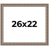 PosterPalooza | Ornate Gold Picture Frame - UV Acrylic, Backing Board, Hanging Hardware Included - 2 of 4