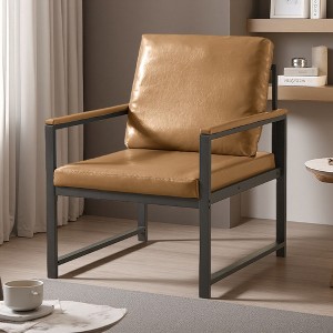 Tech Cloth Retro Leisure Armchair with Metal Armrests and Soft Cushion - 1 of 4