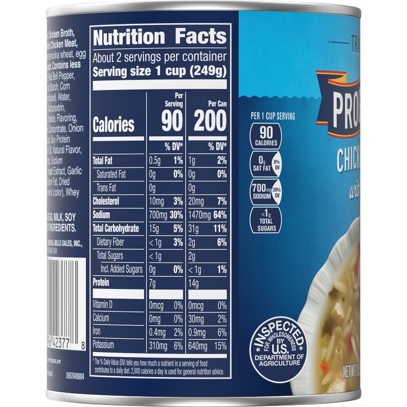 Progresso Traditional Chicken &#38; Orzo with Lemon Soup - 18.5oz, 6 of 10