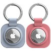 Vena 2 Pack Leather Case for Apple AirTag Holder Keychain Cover, Blue and Pink - 3 of 4