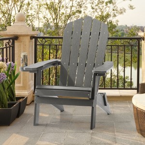 Sonkuki Patio Outdoor Folding Plastic Wood Adirondack Chair, Weather Resistant for Lawn, deck and Backyard - 1 of 4