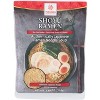 Hakubaku Shoyu Ramen Noodle Soup - Case of 12 - 3.88 oz - 2 of 2