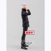 Banpresto - BanPresto - Jujutsu Kaisen: The Movie - Jukon No Kata - Satoru Gojo Statue - 4 of 4