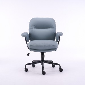 TinyHomie Ergonomic White Leather Office Chair with 360 Swivel, Adjustable Height, Reclining Backrest, Breathable Seat, Easy Assembly - 1 of 4