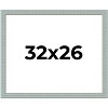 PosterPalooza | Refined Blue Picture Frame - UV Acrylic, Backing Board, Hanging Hardware Included - 2 of 4