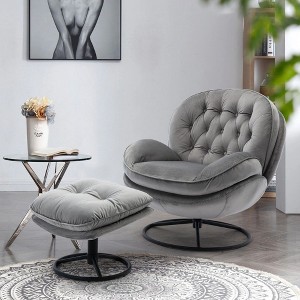 NicBex Accent Chair with Ottoman,TV Chair with Metal Frame,Chair and Ottoman Sets for Bedroom,Reading Room,Office - 1 of 4