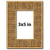 PosterPalooza | Photo Size Sculpted Black Picture Frame - UV Acrylic, Foam Board Backing, Hanging Hardware - 2 of 4
