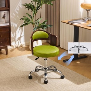VINGLI Armless Office Desk Chair,,Dual-Use with/no Wheels,Small Adjustable Swivel Walnut Curved Task Chair for Study Area,Workspace,PU - 1 of 4