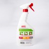 Nature's Miracle Spray Pet Stain and Odor Remover Enzymatic Formula 32 Oz - image 3 of 3