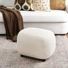 KINWELL Linen Blend Upholstered Ottoman Footrest, Textured Weave Entryway Footstool - 2 of 4