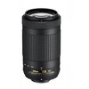 Nikon 70-300mm VR AFP f/4.5-6.3 DX Ed Lens with Top Accessory Bundle - 2 of 2