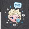 Boys' - Disney - Elsa Snow Queen Short Sleeve Graphic T-Shirt - 2 of 4