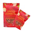 Spiced Cranberry Granola 12 Oz - 2 of 4