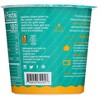 Lotus Foods Garlicky Veggie Rice Ramen Noodle Soup - Case of 6/1.94 oz - 3 of 4
