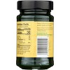 Reese Jellied Mint Sauce with Mint Leaves - Case of 6/10.4 oz - 3 of 4