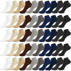GENTLEAGU Women's Viscose Bamboo Ankle Socks - Thin, Soft & Breathable Assorted Color, 50 Pairs Wholesale Family Bulk Pack - 1 of 4