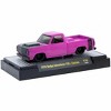 M2 Machines 1976 Dodge Adventurer 150 Custom Auto Thentics R100 - 2 of 3